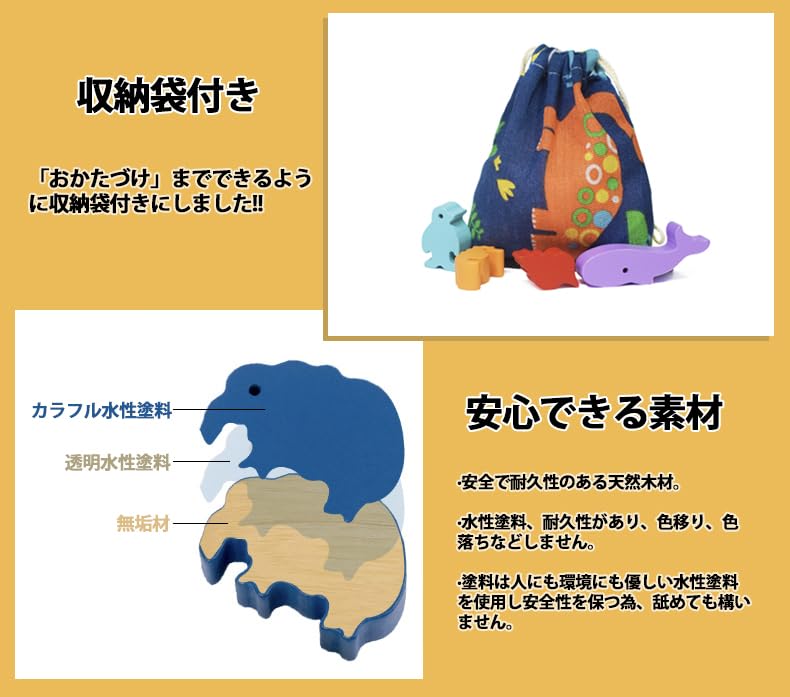 Shinse Строительные блоки Игра на баланс Развивающая игрушка Деревянная игрушка Разноцветная Монтессори Образование в раннем детстве Концентрация Раннее развитие Малыш Дети