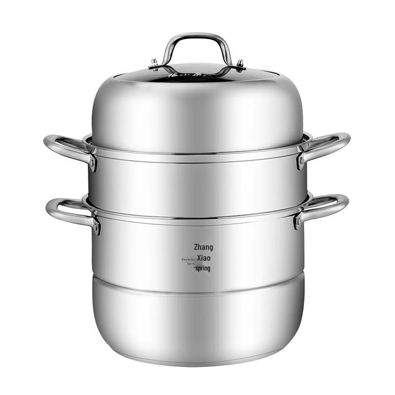 Zhang Xiaoquan Zhenwei 28cm 3-Layer Stainless Steel Steamer