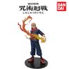 21 см/8,27 дюйма Аниме Jujutsu Kaisen Фигурка Рёмен Сукуна Фигурки Действия ПВХ Статуя Настольное Украшение Коллекция Модель Игрушки Подарки
