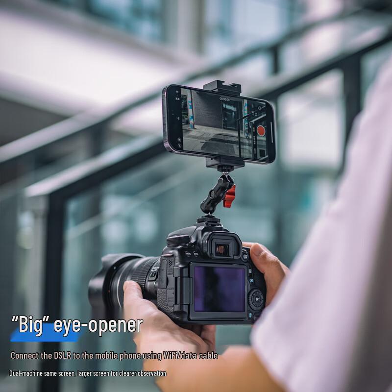 SUREWO Universal Camera & Phone Cold Shoe Mount