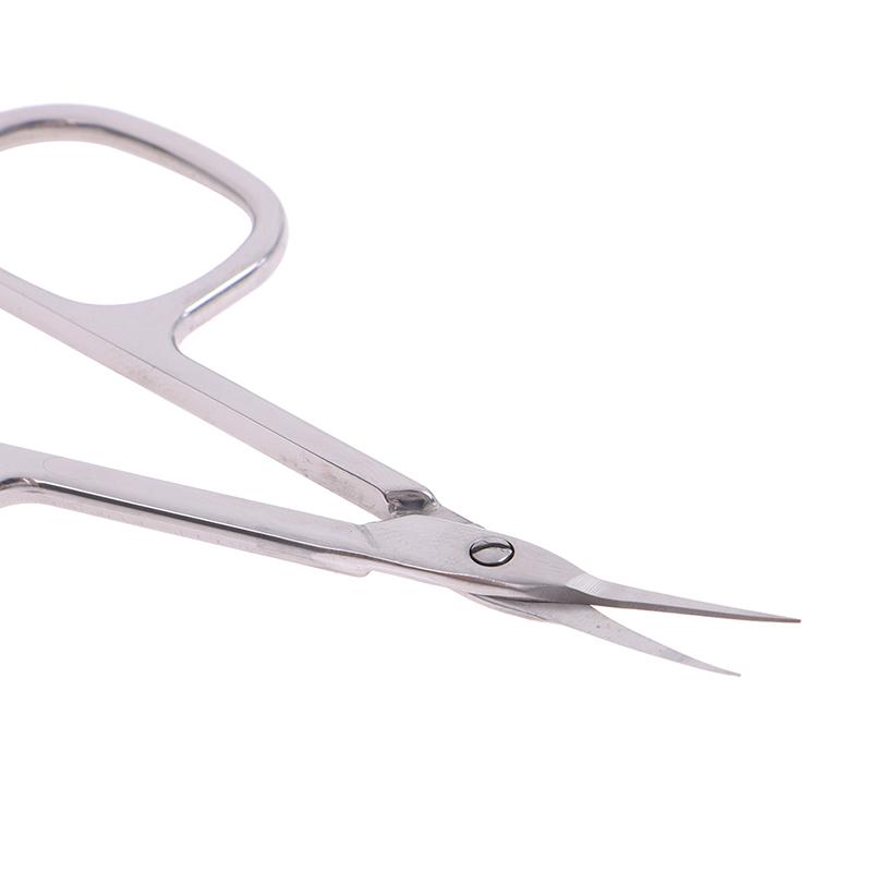 Ножницы для кутикулы с изогнутым кончиком из нержавеющей стали, триммер для удаления кожи