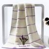 Soft Bath Towel Cotton Embroidery Lavender Towel Set Cotton Hand Face Towel Towel Sheet Set
