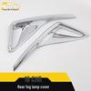 18 CHR Rear Fog Light Decorative Cover Trim for Car