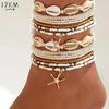 7/14 шт. комплект из богемных бусин для женщин, летние подвески в виде ракушек-звезд, многослойные пляжные браслеты для ног, повседневная одежда, ювелирные изделия
