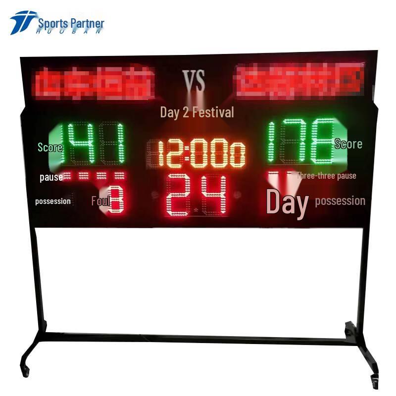 Motion Partner Electronic Sports Scoreboard