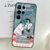 Чехол для телефона Samsung Galaxy S26 Ultra S25 S24 S22 S21 S23 Ultra Plus S10 S20 S25 FE с принтом из книги «Гипотеза любви»
