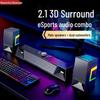 Игровые стерео компьютерные колонки Newmine V6 RGB, штекер CN (адаптер в комплекте)