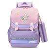 Cute Cartoon Large Capacity Lightweight School Backpack For Girls With Breathable Waterproof Fabric