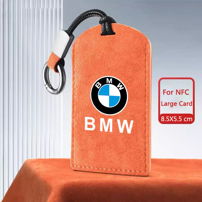 SQLI6 Suede Leather Car Smart NFC Card Key Case Cover Shell For BMW 1 3 5 7 Series X1 X3 X5 X6 X7 535le Protector Keychain Accessories