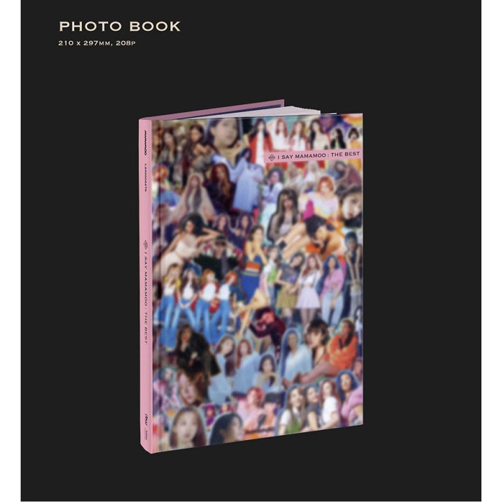 MAMAMOO Я ГОВОРЮ МАМАМУ : САМЫЙ ЛУЧШИЙ