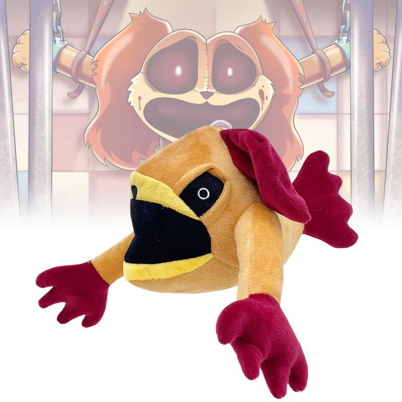 Очаровательная плюшевая кукла Smiling Critters, ультрамягкий короткий плюш, игрушка адский пес