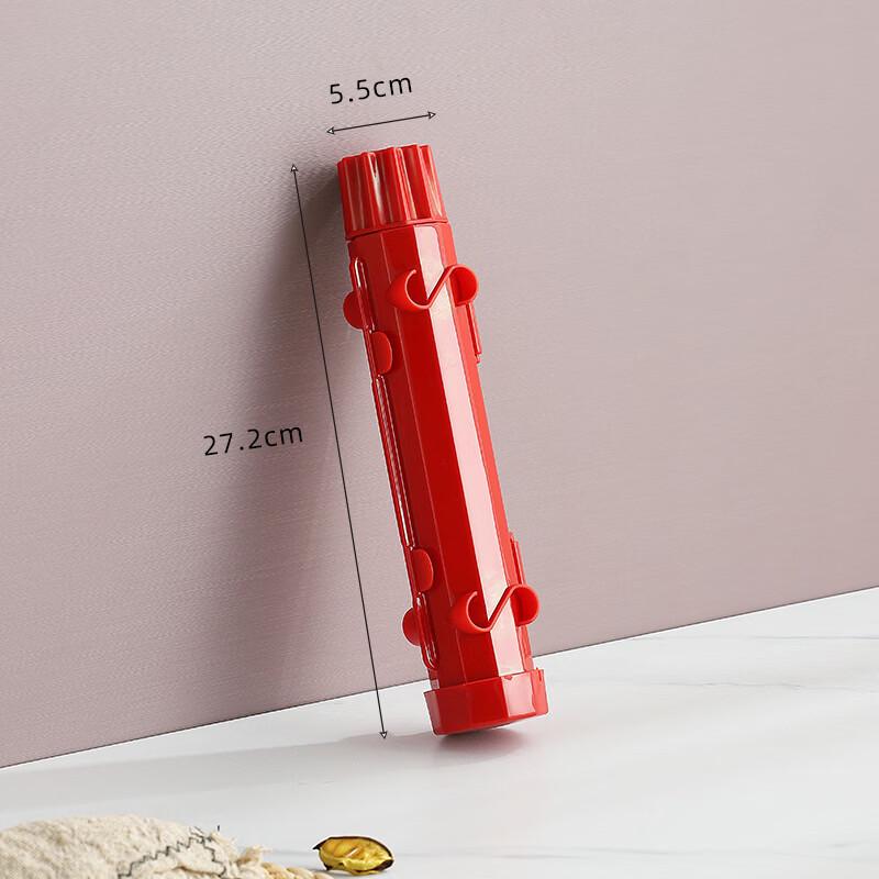 Striped Sushi Rice Ball Mold - 2 Pack