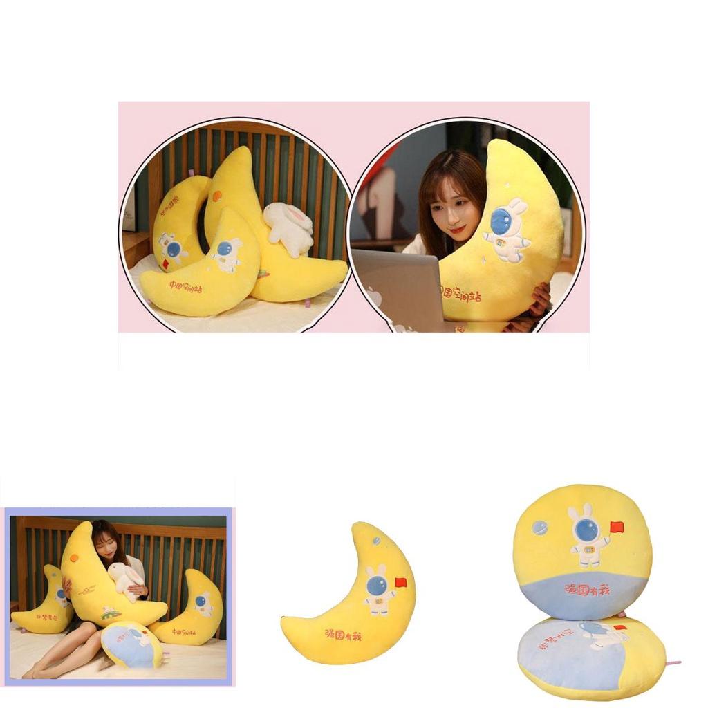 Милая плюшевая игрушка оптом, трансграничная, космическая лунная подушка, диванная подушка для девочек