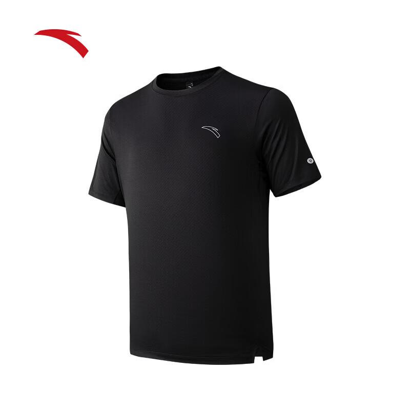 ANTA C10 Quick-Dry Running T-Shirt for Men