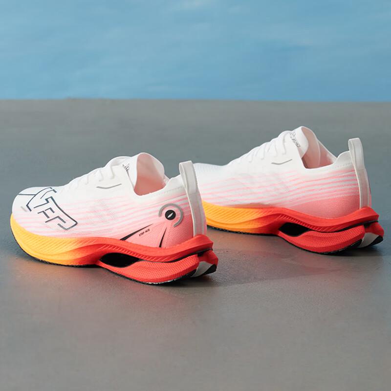 XTEP Men's Classic Road Running Shoes