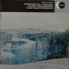 LP Record BRUCKNER, VIENNA PHILHARMONIC, HANS - Symphony No. 4 " Romantic " ECS511 DECCA ECLIPSE 1969 UK Classical Used