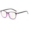 Progressive Multifocal Reading Glasses Blue Light Blocking Computer Glasses For Men And Women Spring Hinge Presbyopic Glasses