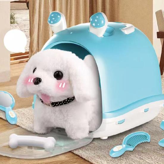 1 Set Kids Electronic Plush Dog Toy with Pet Care Accessories Walking