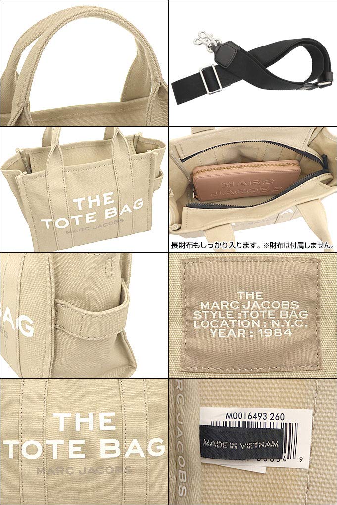 Сумка M0016493 бежевая The Mini Traveler Canvas Graphic Logo Tote Bag [Marc Jacobs] (Сумка) Женский [Бренд] [Товар]