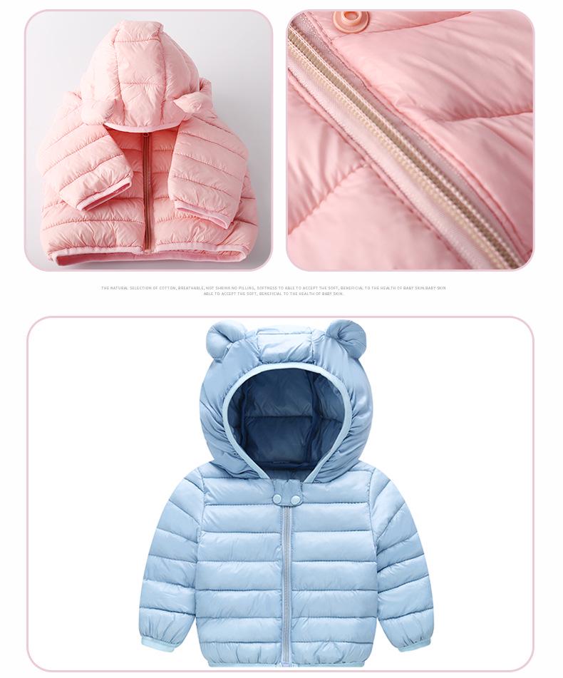 Детская теплая хлопковая куртка - Легкое пуховое пальто для мальчиков и девочек (Осень зима)