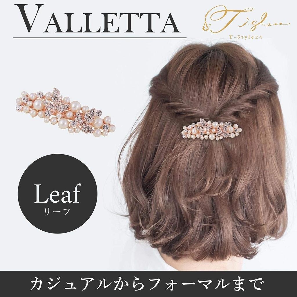 TIGLOSS Barrette Pearl Hair Accessory Hair Ornament Hair Clip Wedding Hairpin Hair Clip (Tigloss) (Leaf)