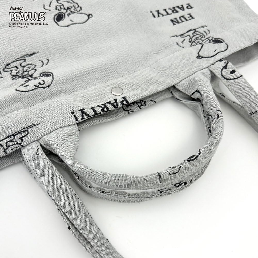 8587 Snoopy Вертикальная сумка-тоут 2-в-1 IP Tall жаккард Peanuts8P [Rootote] (02 Бежевый)