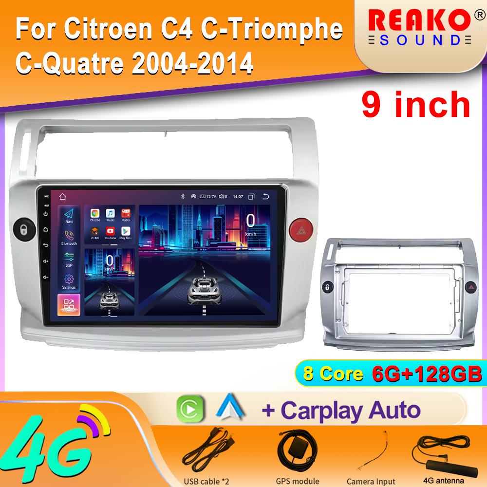Android Car Radio для Citroen C4 C-Triomphe C-Quatre 2004-2014 Мультимедийный Видео Плеер Навигация GPS Carplay Авторадио