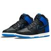 Nike Dunk High Retro SE Hyper Royal Camo Black White DD3359-001