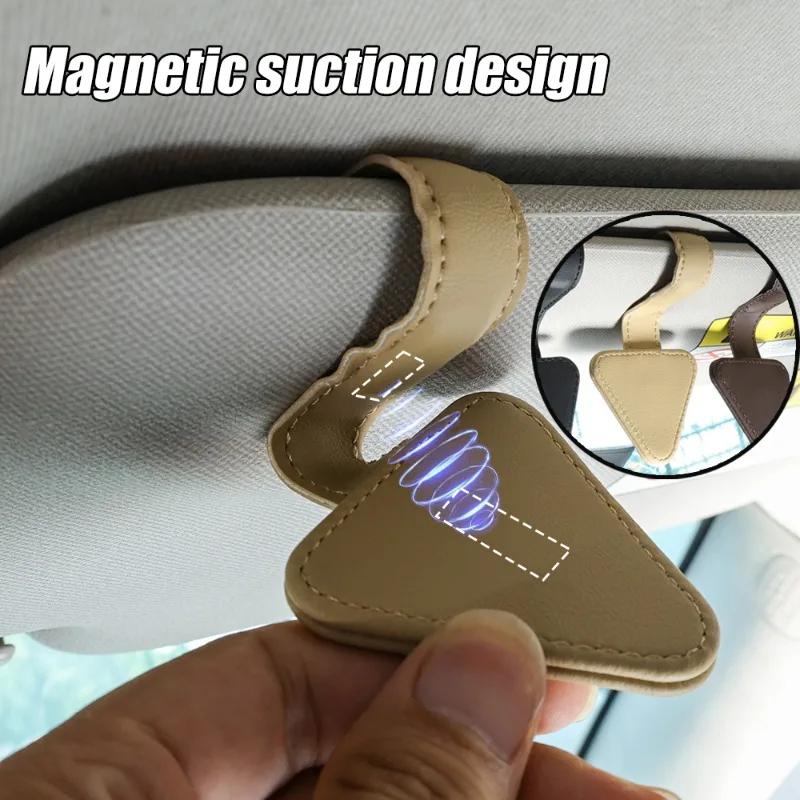 Держатель для очков на солнцезащитный козырек автомобиля, универсальный магнитный держатель для солнцезащитных очков, держатель для карт, крепление для салона, кожаный держатель для билетов