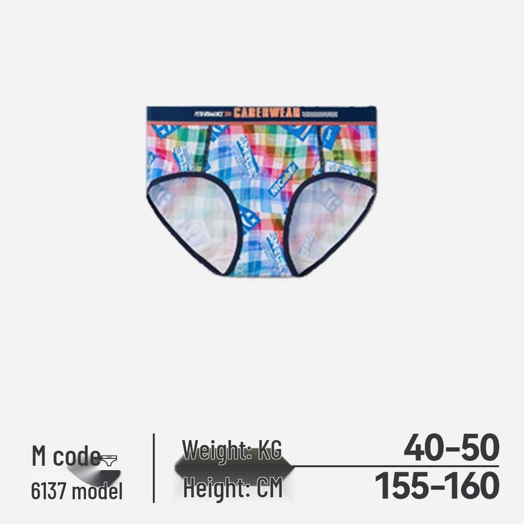 Caber Women's Antibacterial Breathable Triangle Briefs - Comfortable, Sexy, Clearance