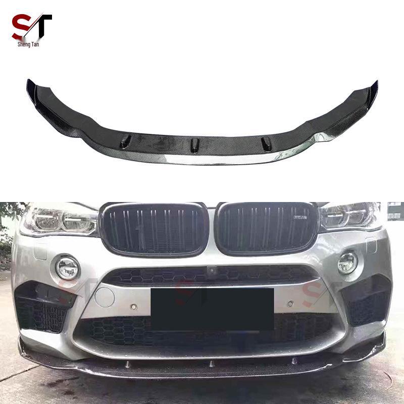 BMW X5M/X6M F85/F86 Carbon Fiber Front Lip Hamann Style Bumper Diffuser Kit