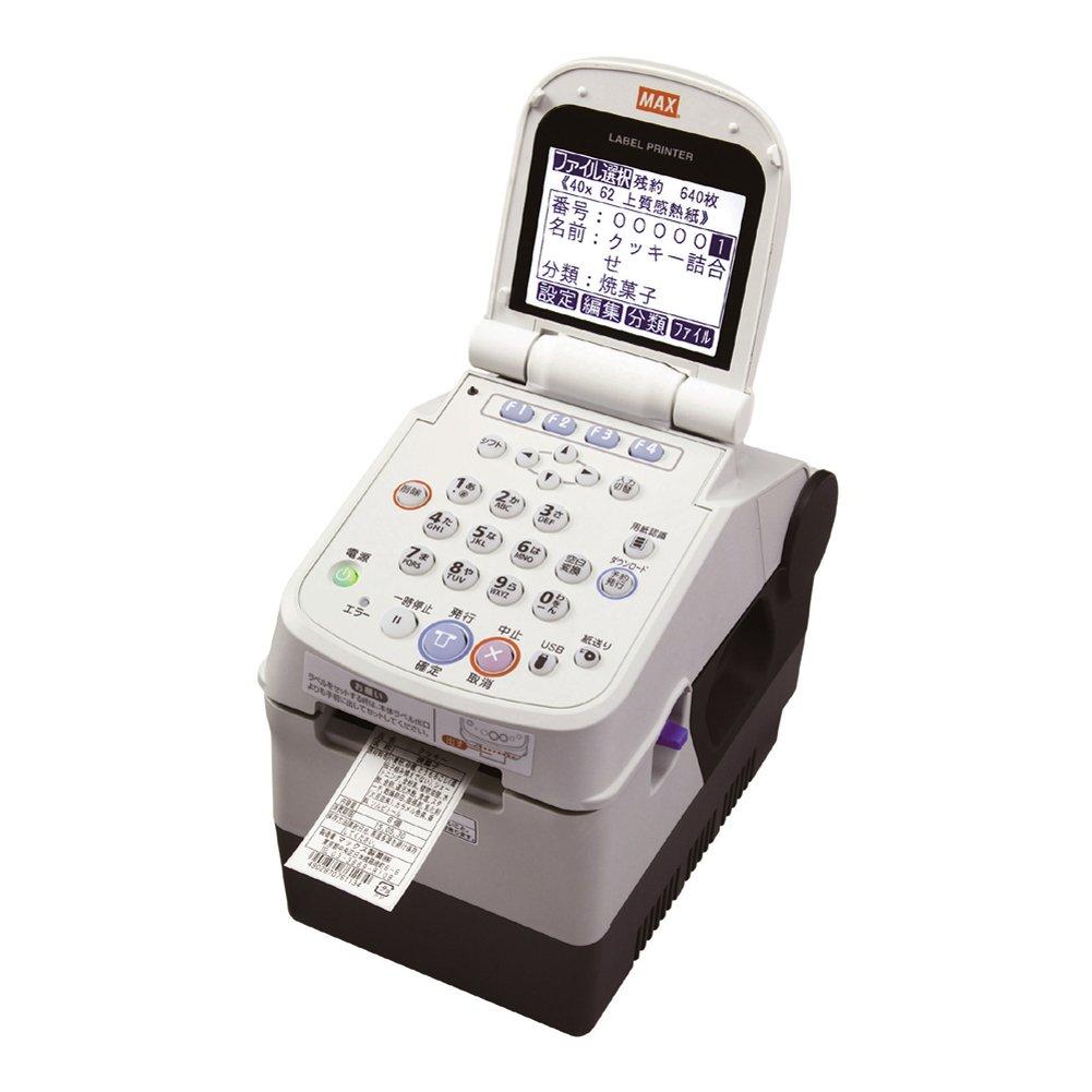 Max Label High Quality Thermal Paper for Label Printers 6 Rolls LP-S4046H