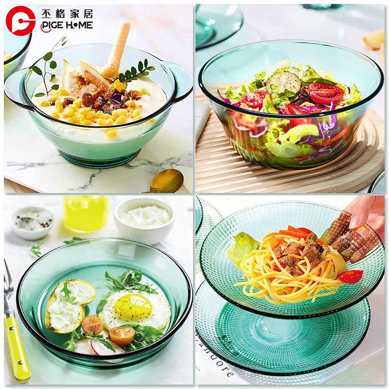 PIGE HOME High Borosilicate Glass Tableware Emerald Green Light Luxury Salad Bowl Dinner Plates Heat-resistant Glass Water Cups