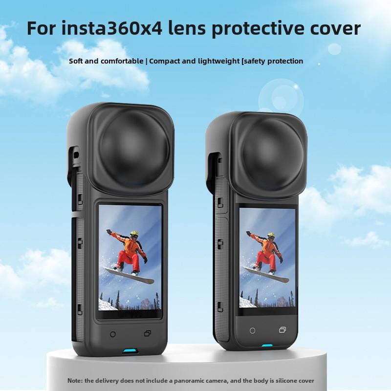 Для Flymile Insta360 X4 крышка объектива, защитный чехол для экшн-камеры и стабилизатора, аксессуары для защитного чехла