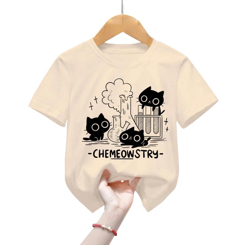 Классические детские футболки Chemeowstry, детская футболка с изображением науки, химии, футболка для мальчиков и девочек, милая детская футболка с черным котом