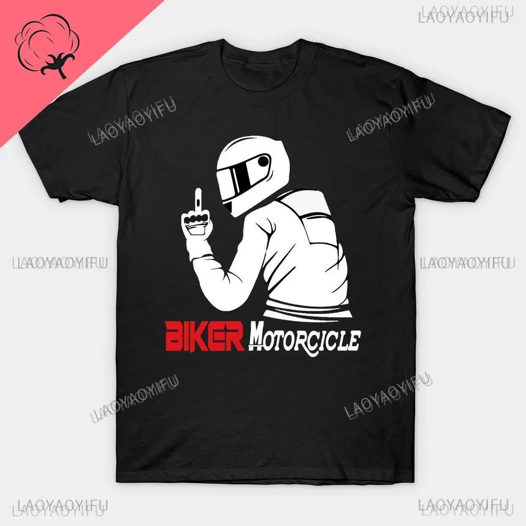 Футболка с изображением Иисуса из хлопка, новая футболка Schwarzes, футболка Old School Biker Iron Cross Skull Kreuz Dk109, футболка Ride To Live Motorcycle