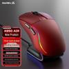 Игровая мышь DAREU A950Air Electric Edition