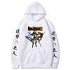 Anime Haikyuu Attack On Titan Graphic Hoodies Vintage Oversized Hooded Sweatshirt Long Sleeves Cotton Hoodie Men Women Clothes
