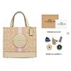 COACH Dempsey Iconic Jacquard Fabric Leather Calfskin Tote Bag , Shopping Bag , Shoulder Bag , Crossbody Bag , Handbag (Unisex) Handbags