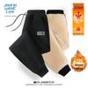 JEANSWEST LIFE Men's Chinese Style Fleece Lined Jogger Pants