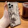 Чехол для телефона Lily Design для Xiaomi Redmi Note 15 14 13 12 11 Pro Plus 4G 5G 10 9 9S 14C 13 13C 12C 10C Мягкий чехол