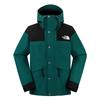 The North Face ICON Дышащая, водонепроницаемая и ветрозащитная ветровка Унисекс NF0A8AKJ-586