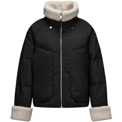 Женский пуховик Semir из искусственного денима в стиле пэчворк