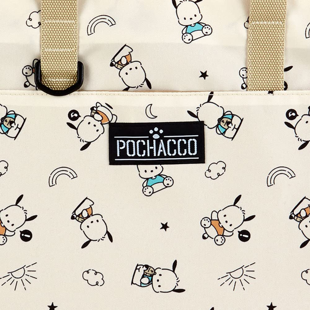 Sanrio Сумка для уроков Pochacco 836052 (KIDS)