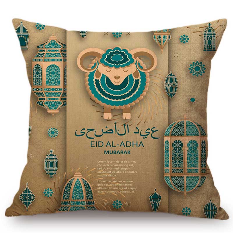 Muslim Arabic Eid Al Adha Mubark Decorative Pillow Case Black Marble Blue Brown Islamic Lantern Ornamental Design Cushion Cover