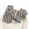 Touch Screen Warm Gloves Leopard Print Student Gloves Warm Skiing Gloves  Outdoor Cycling