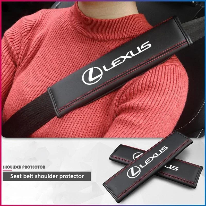WDM2 2026 Hot Interior Stickers For Lexus F SPORT ES RX NX LS UX LM LX GX LC RZ IS CT GS RC HS SC Car Seat Belt Shoulder Pad High-Gr