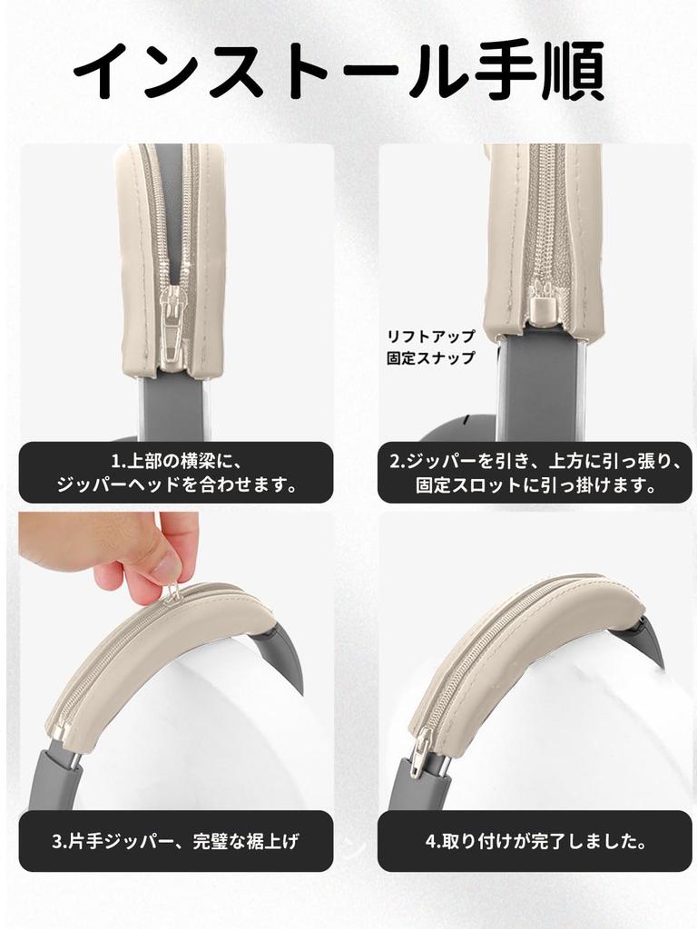 Чехол для Anker Soundcore Space One Силиконовый чехол Чехол-комплект для Anker Soundcore Space One Чехол Оголовье YAJOJO Моющийся [Амбушюр + Чехол]