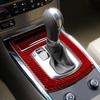 For Infiniti G37 07-13 Red Soft Carbon Fiber Air Conditioner Radio Window Lift Speaker Gear Trim Cover Car Interior