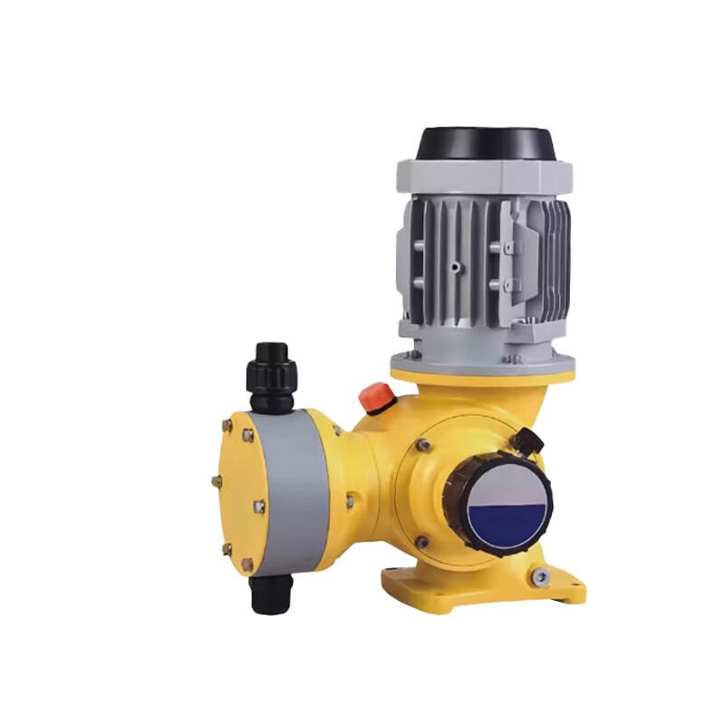 Meizhao Metering Pump